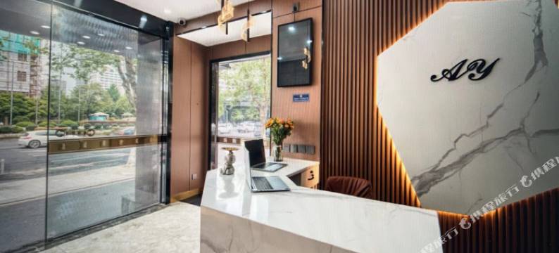 杭州安韵酒店(西湖湖滨音乐喷泉店)图片