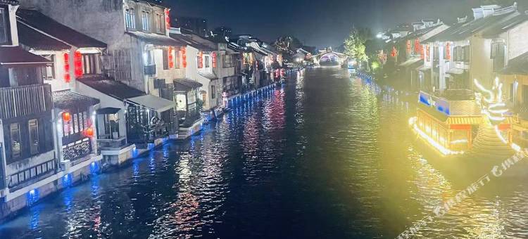 无锡南下塘楼澜民宿(阳春巷店)图片