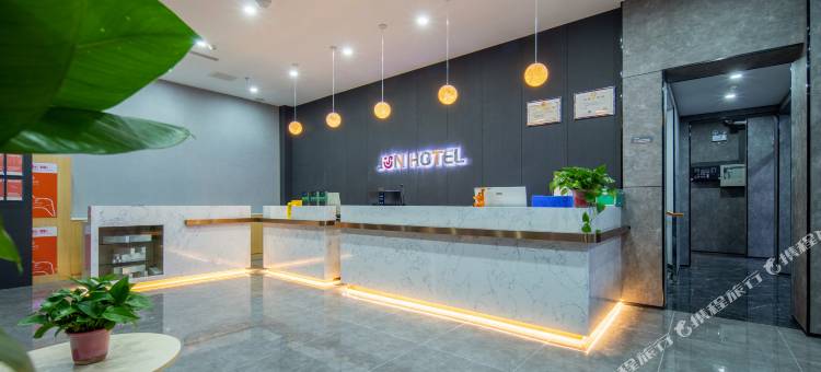 骏怡连锁酒店(邯郸华耀城店)图片