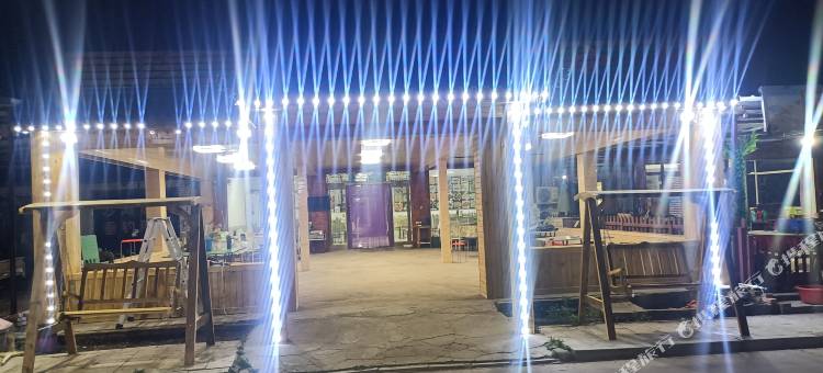 觉华岛家庭宾馆图片