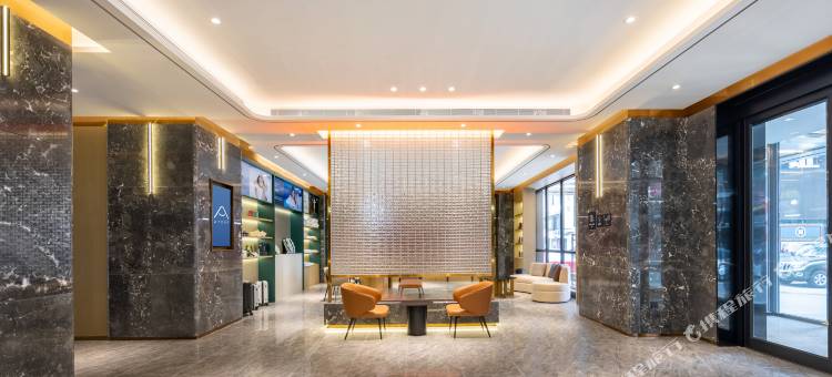 延吉百货大楼西市场亚朵X酒店图片