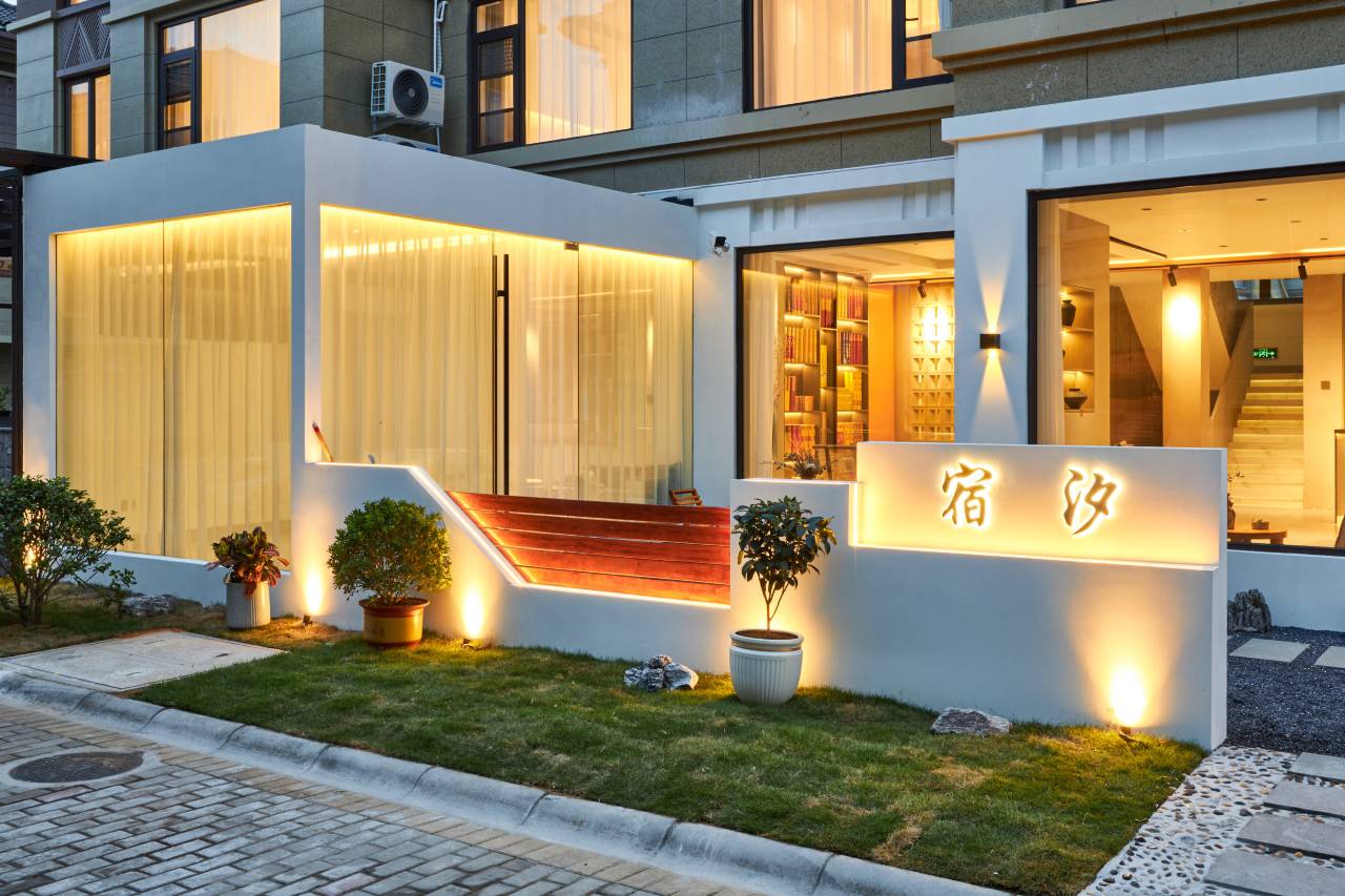 TideStay·宿汐度假民宿(朱家尖蜈蚣峙码头观音法界店)图片