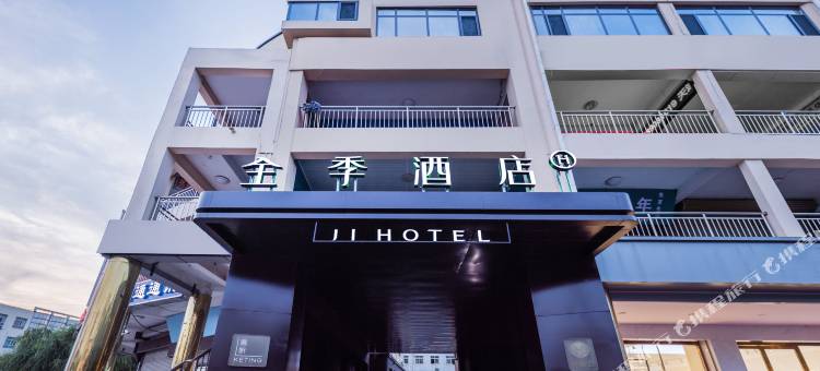 全季酒店(天津蓟州文昌街店)图片