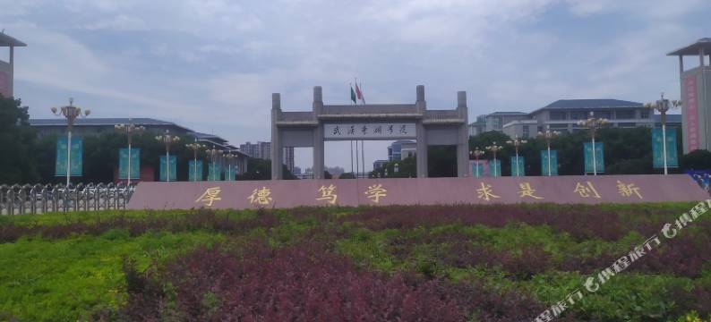 居逸客房(武汉东湖学院汉口学院店)图片