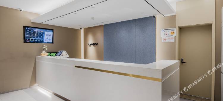 如家酒店·neo(上海中山公园延安西路店)图片