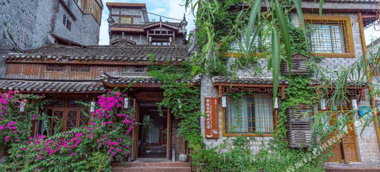 凤凰栖溪庭院民宿(沈从文故居店)图片