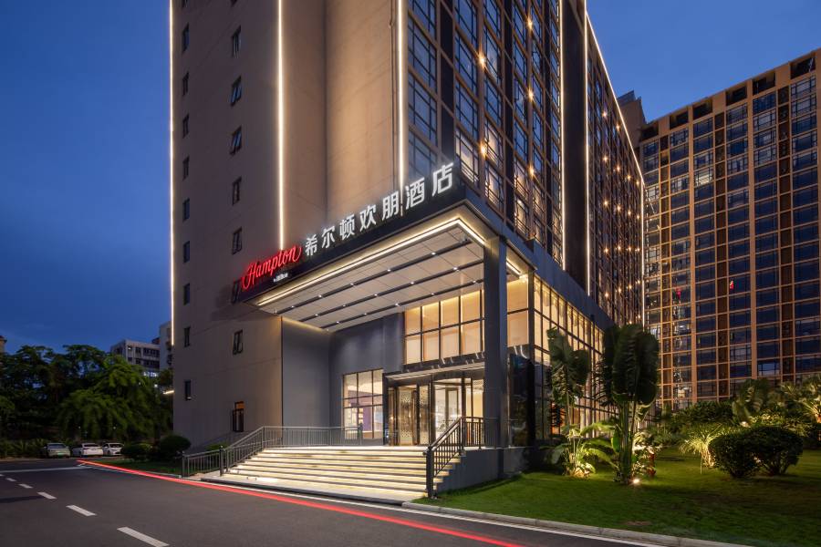 海口東站希爾頓歡朋酒店