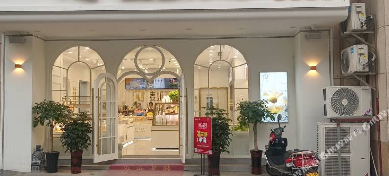 维也纳酒店(衡阳县西渡店)图片