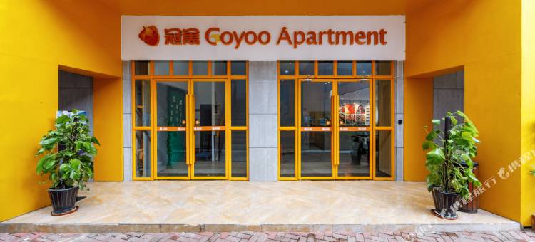 龙湖冠寓(大浪商业中心店)图片