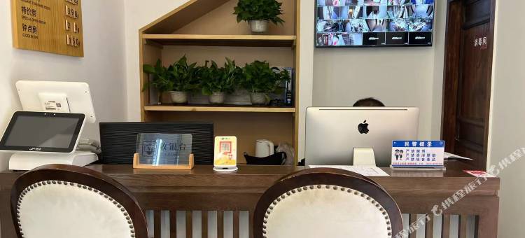 驿游电竞酒店图片