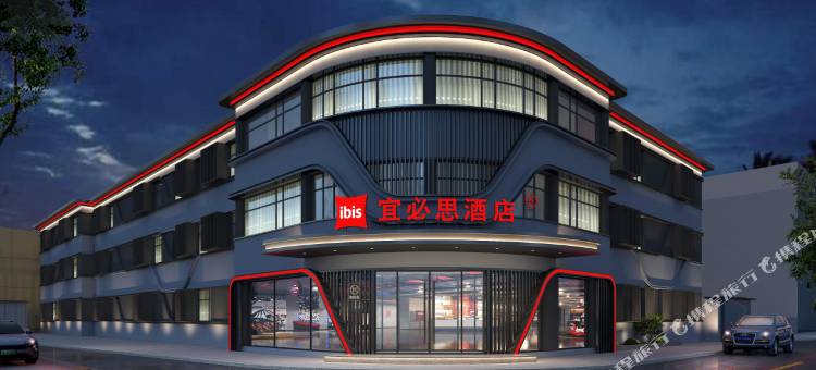 宜必思酒店(天津之眼北宁公园地铁站店)图片