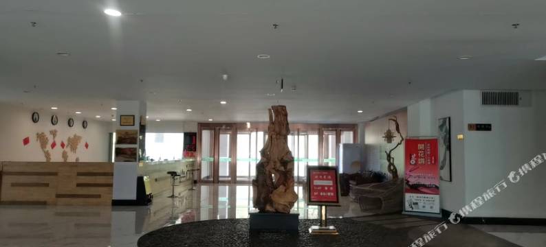 德逸舍山行酒店图片