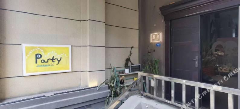 福州颜舍民宿图片