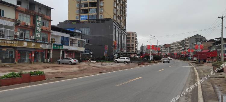 安岳康乐宾馆图片