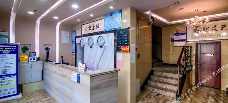 沙湾锦绣源宾馆图片
