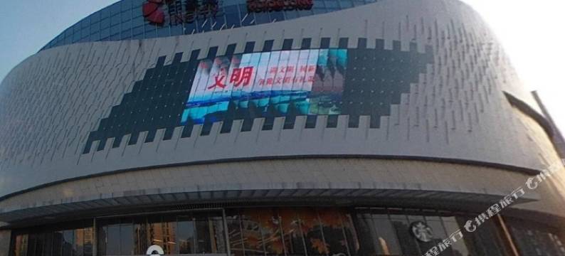 杭州友加公寓(钱江世纪城店)图片