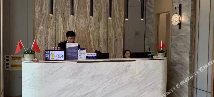 昌都金都酒店(茶马广场店)图片