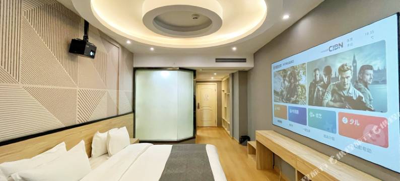 成都埃尔缘主题酒店图片