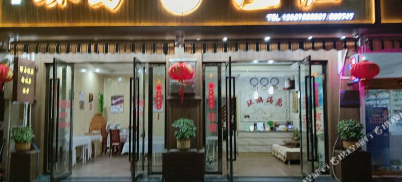 嵊泗枸杞岛环岛渔莊图片