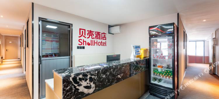 贝壳酒店(济南大明湖芙蓉街店)图片