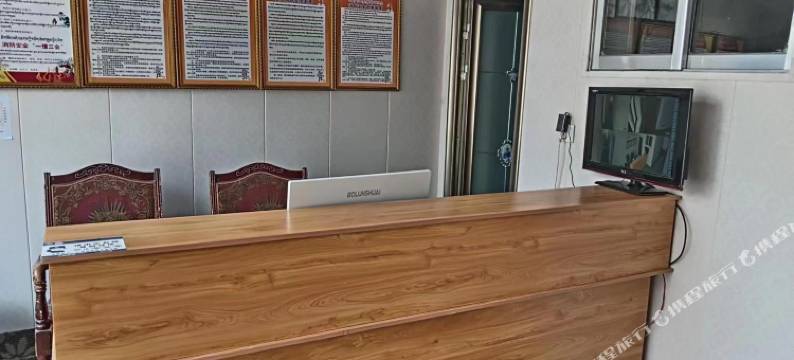 札达杨洋酒店图片