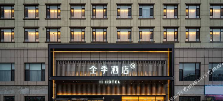 全季酒店(特克斯九宫新城店)图片