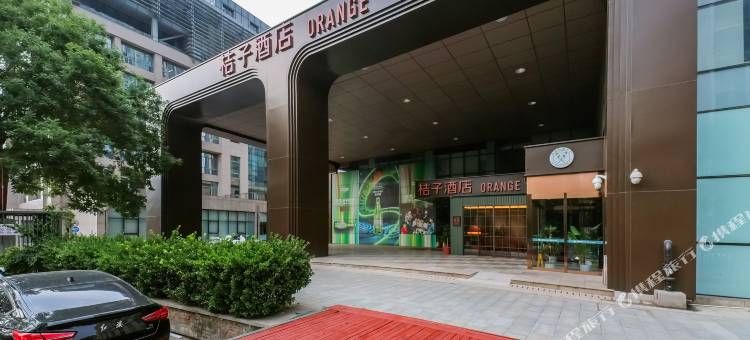桔子酒店(北京石景山游乐园店)图片