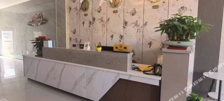 陇元假日酒店图片