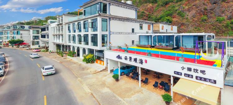 大理云景观海客栈图片