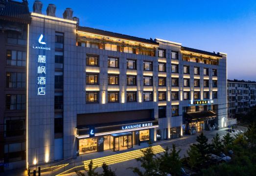 丽枫酒店（蓬莱阁海水浴场蓬长客港店）外景图