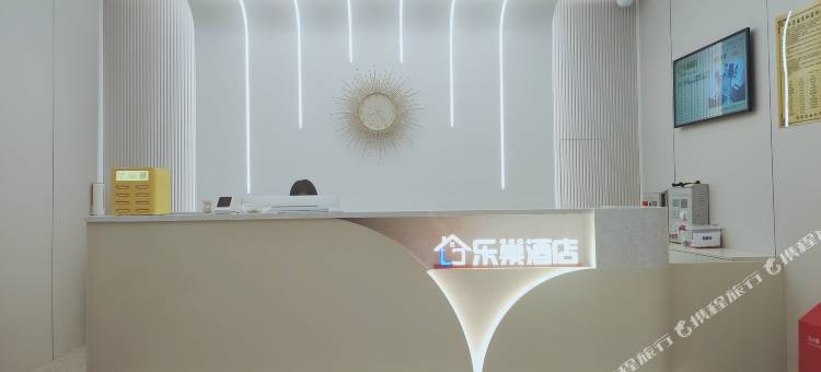 行唐县乐巢酒店图片