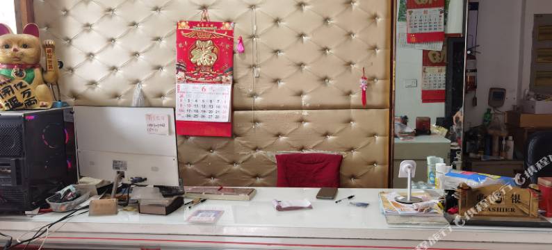 龙泉金帝快捷宾馆图片