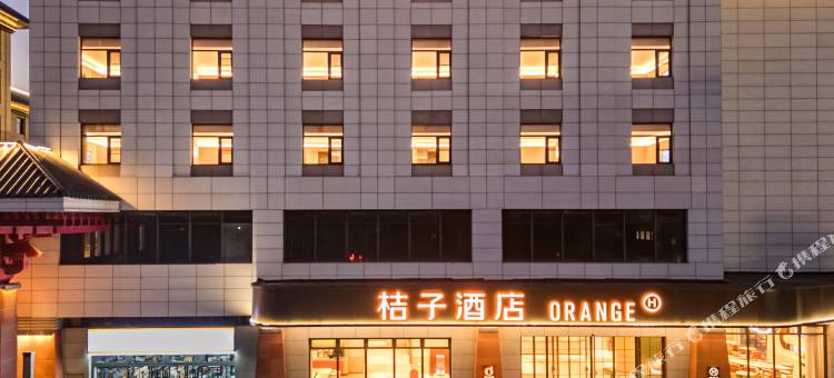 桔子酒店(洛阳龙门站店)图片