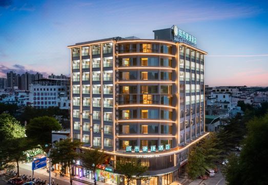 城市便捷酒店（陵水英州清水湾店）外景图