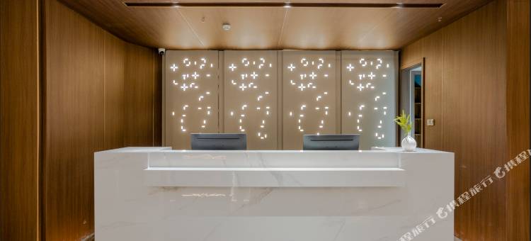 逸柏国际酒店(固始县政府根亲文化园店)图片