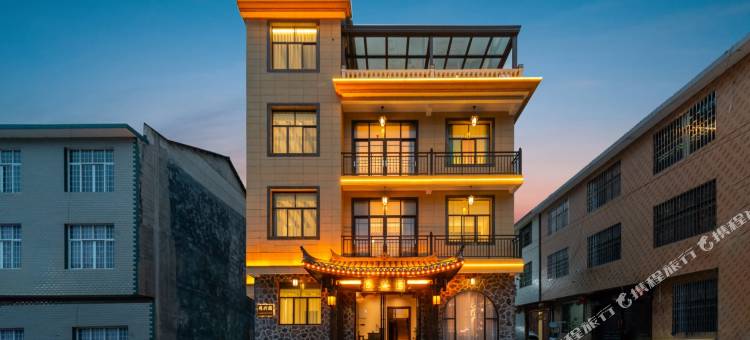 寻见·同兴園丨东方美学设计师丨度假民宿酒店(边城茶峒景区店)图片