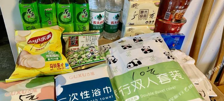 山下民宿(光宇B区人民广场店)图片