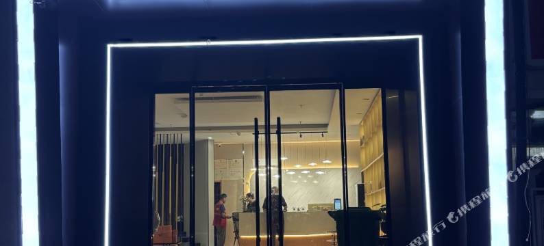 徐州柏源宾馆图片