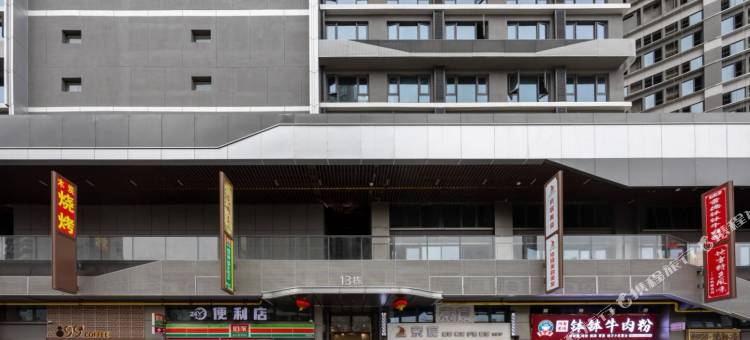 桦耀公寓(海口高铁东站龙湖天街店)图片
