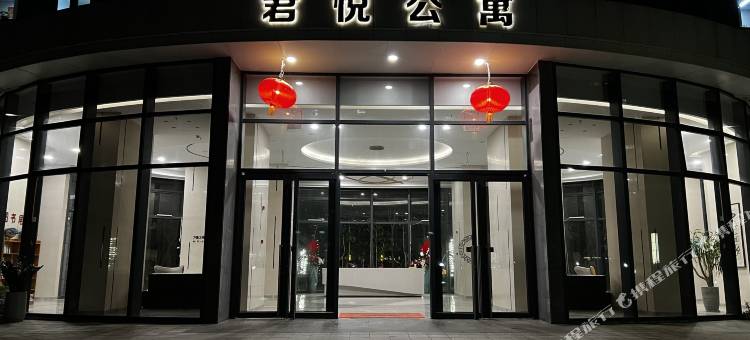 汕头君悦公寓(濠江店)图片