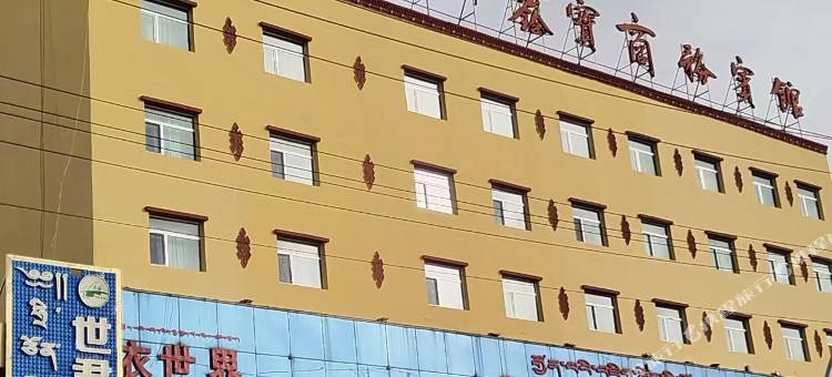 鑫宝商务宾馆图片