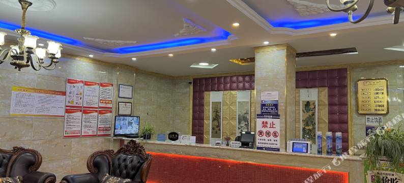 久治玖月商务酒店图片