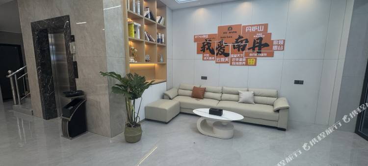 亚朵·城市民宿(南丹汽车总站店)图片