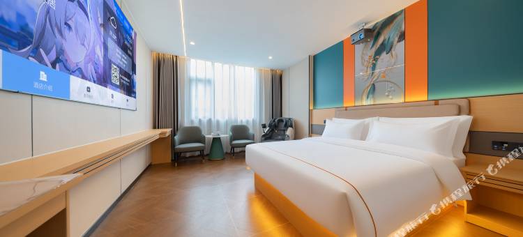 潮S智享美居(汕头万象城龙眼南路美食街店)图片