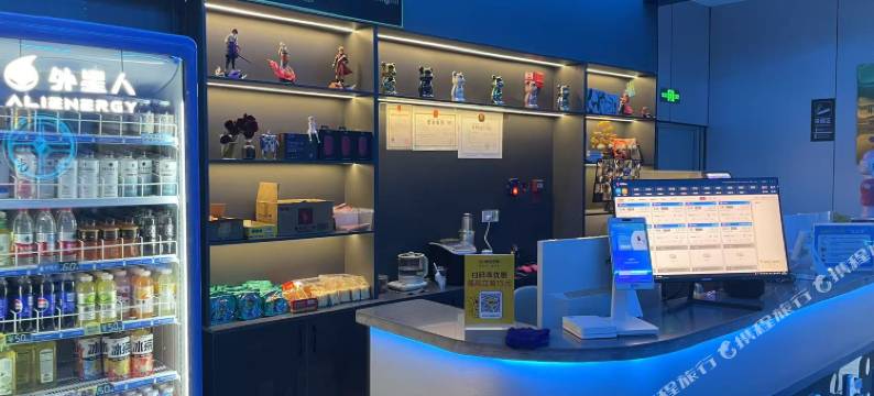 玛卡电竞酒店图片