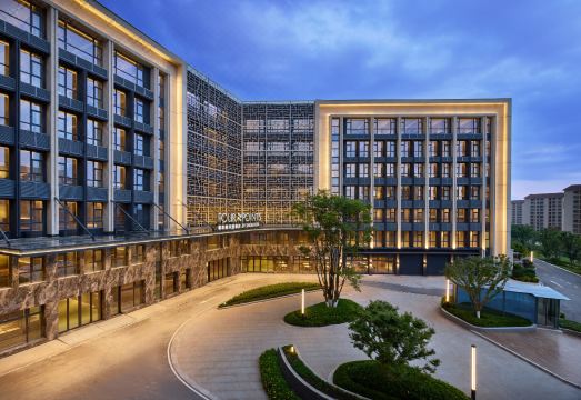 Four Points by Sheraton Kunming Changshui Airport over view