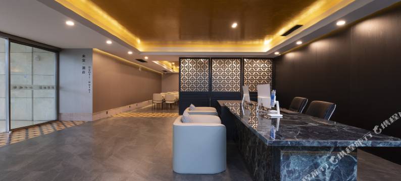 贵阳朵宜酒店(贵安新区店)图片