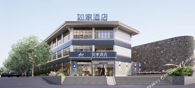 如家酒店·neo(新乡辉县八里沟景区游客中心店)图片