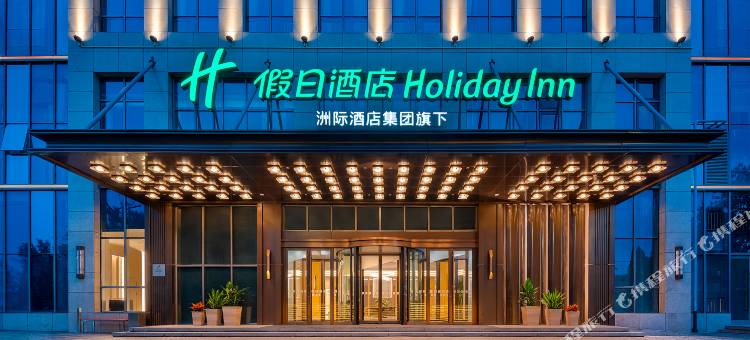 济南千佛山假日酒店图片