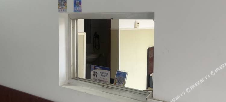诚君民宿图片